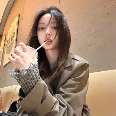爱美